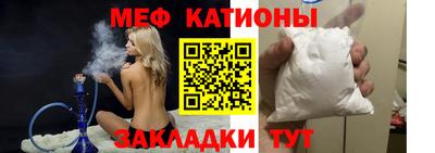 гидра Дубна