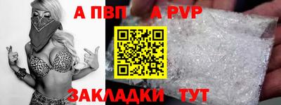 сатива Туймазы