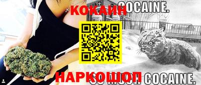 экстази Донецк