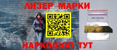 экстази Донецк