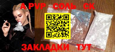 экстази Донецк