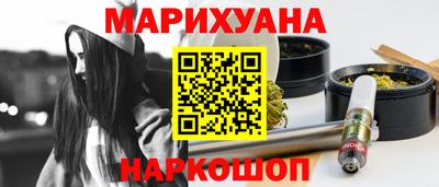стаф Донской