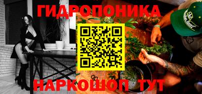 экстази Донецк