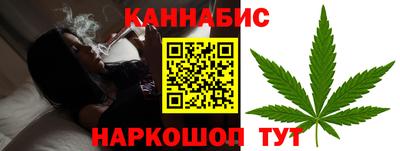 стаф Донской