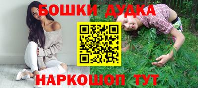 экстази Донецк