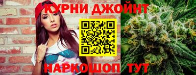 стаф Донской