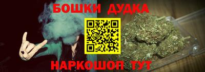 стаф Донской