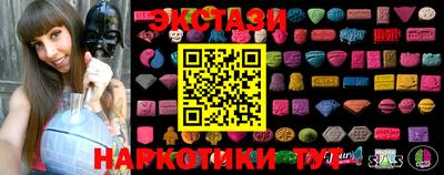 стаф Донской