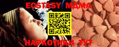 стаф Донской