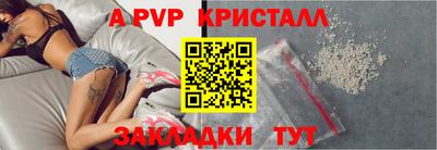 экстази Донецк