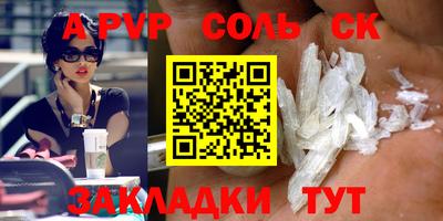 экстази Донецк