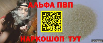 экстази Донецк