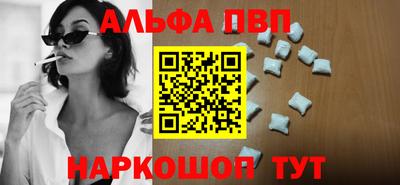 гидра Дубна