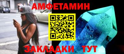 экстази Донецк