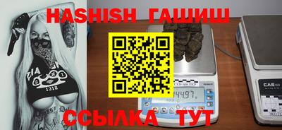 гидра Дубна