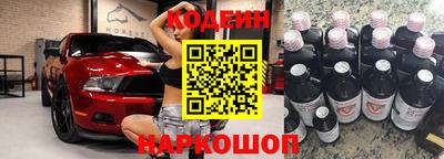 гидра Дубна