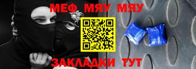 экстази Донецк