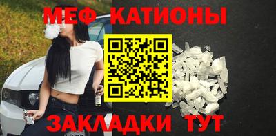 экстази Донецк