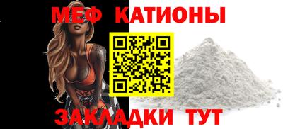 экстази Донецк