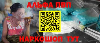 гидра Дубна