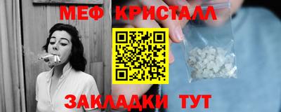 экстази Донецк