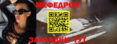 гидра Дубна