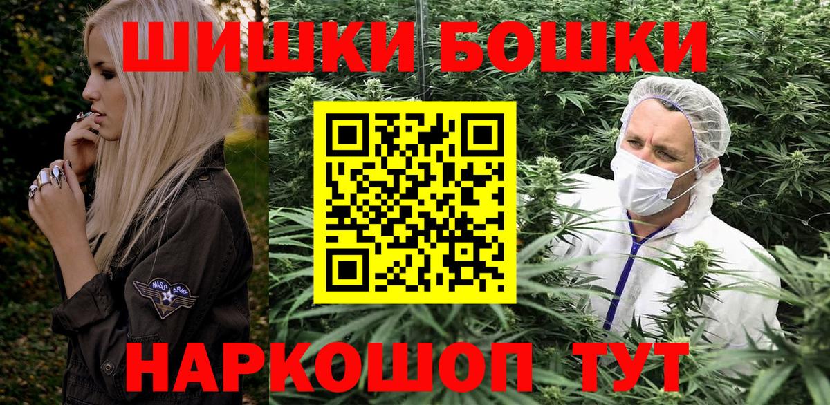 Конопля VHQ Муравленко